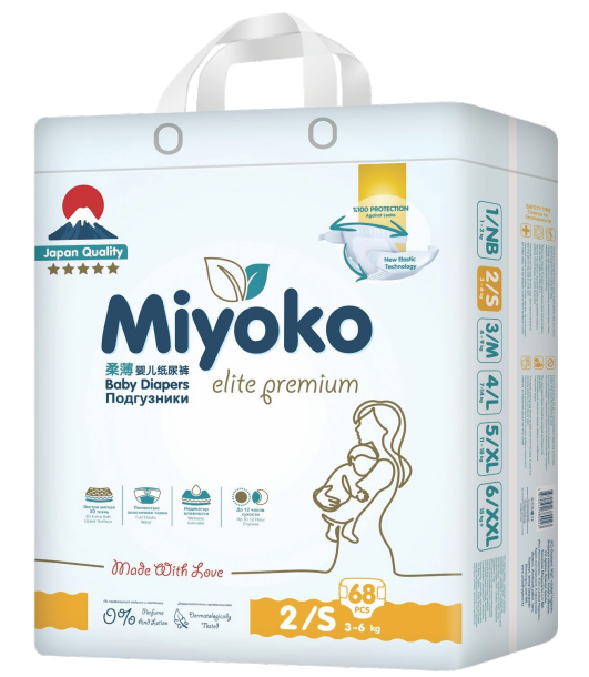 Miyoko Bantlı bebek bezleri